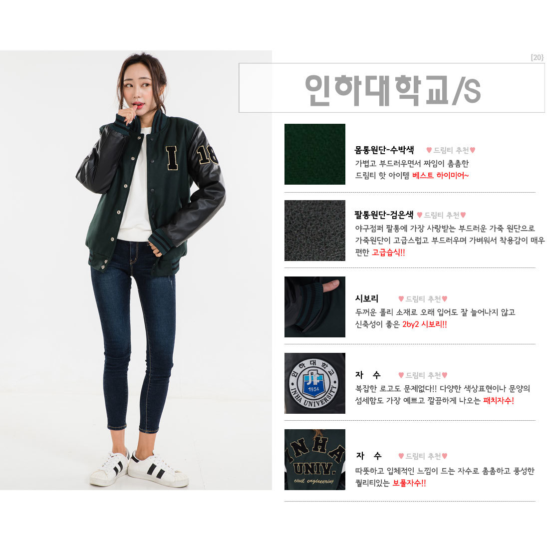 드림티